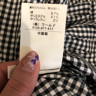 値下不可 新品 SHOO•LA•RUE ストレッチ ギンガムチェック クロップドパンツの画像