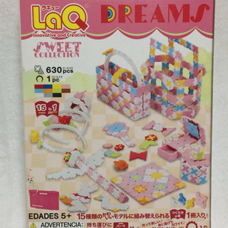ラキュー (LaQ) スイートコレクション ドリームズの画像