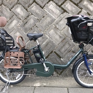 0－20 電動自転車 パナソニック ギュット 20インチ 13アンペア