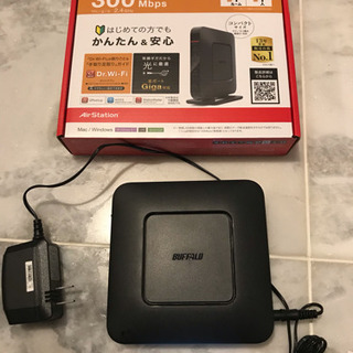 WIFIルーター 傷無し綺麗ですの画像