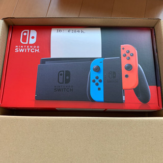 ニンテンドー スイッチ 新型 保証印あり