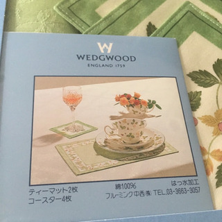 ［値下げ☆］WEDGWOOD ティーマット・コースターセットの画像