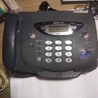 NEC FAX スピークス