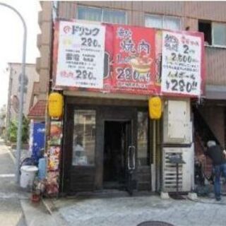 弁天町 焼肉店の居抜き♪港通りに面し人通りも多し☆