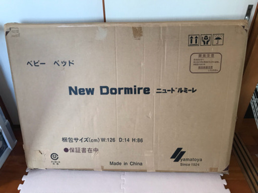 ベビーベッド