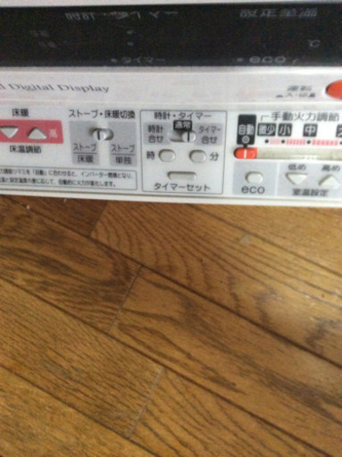 ２０１７年FF床暖式。暖房マット2畳付きUHーF7OBSGストーブ