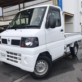☆ニッサン クリッパー  車検R.3.9☆