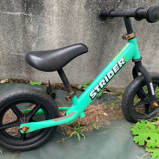 ストライダー