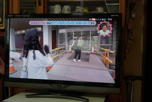 シャープ　液晶テレビ　LC-40SE1　2010年製