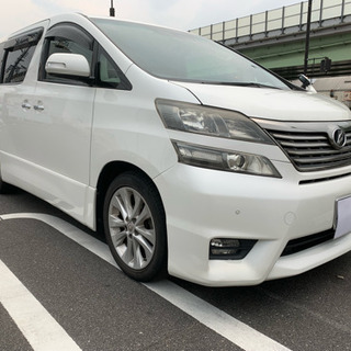値下げ！ヴェルファイア2.4z 早い者勝ち！車検たっぷり！