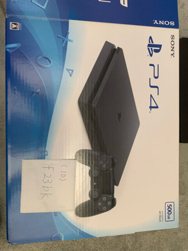 【値下げ】PS4+PSプラス利用権12ヶ月