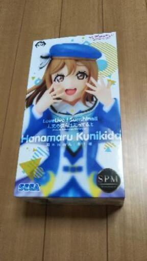 ✳️値下げ✳️ラブライブ！サンシャイン！！フィギュア