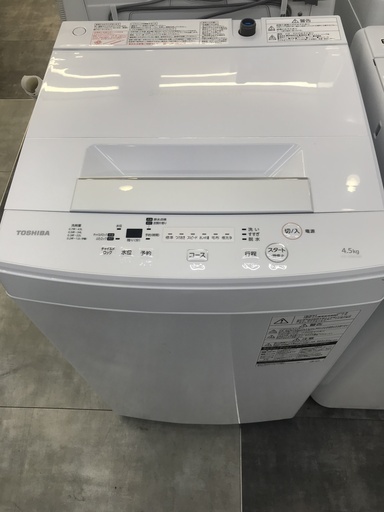 TOSHIBA　4.5Ｋｇ洗濯機　2018年製