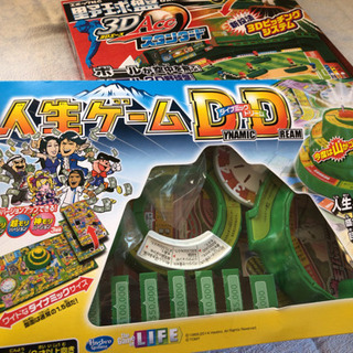 人生ゲーム 野球盤
