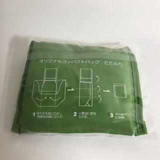 エコバッグ①の画像