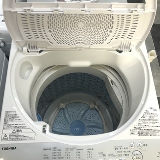 Haier(ハイアール) 全自動洗濯機 JW-U45EAのご紹介！TOSHIBA 7.0