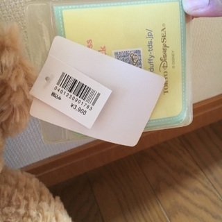 ダッフィぬいぐるみの画像