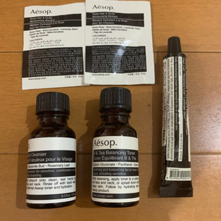[未使用]aesop 5点セット