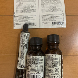 [未使用]aesop 5点セットの画像