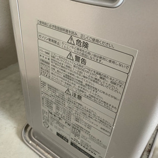 ダイニチ ブルーヒーター FW-327Sの画像