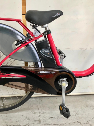 パナソニック ビビDX 26インチ 7ah 新基準 電動自転車 電動アシスト