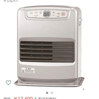ダイニチ ブルーヒーター FW-327Sの画像