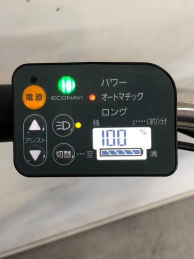 パナソニック ビビスタイルDX 26インチ 6.6ah 高年式 電動自転車 電動アシスト