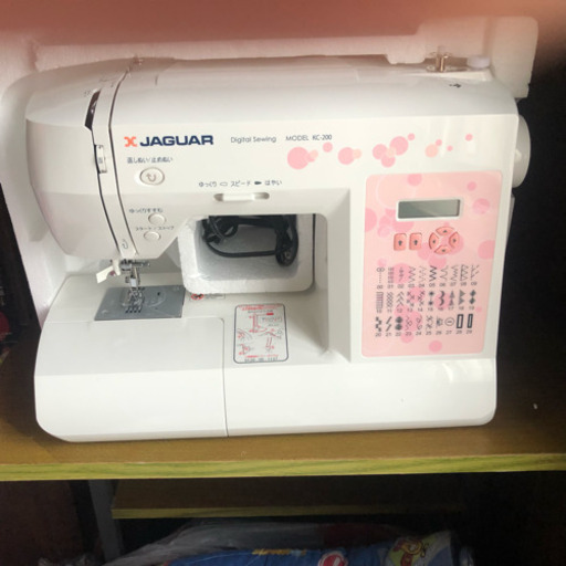 ミシン本日限定価格