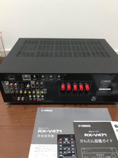 YAMAHA RX-V471 AVレシーバー