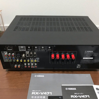 YAMAHA RX-V471 AVレシーバーの画像