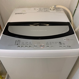 全自動洗濯機　シャープ