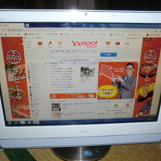さらに値下げ：富士通一体型PC  FMV-D70D(本体のみ）