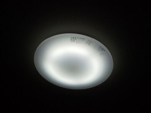 ニトリ　LEDシーリングライト6畳用