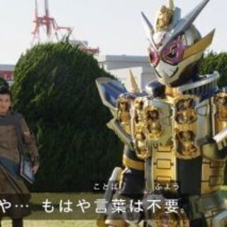 特撮女子を募集致します(*^^*) − 東京都