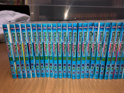 ベイビーステップ全47巻