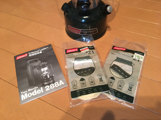【美品】コールマン 288A ガソリン ランタン 美品