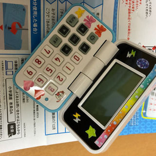 子供チャレンジ1年生エデュトイの画像