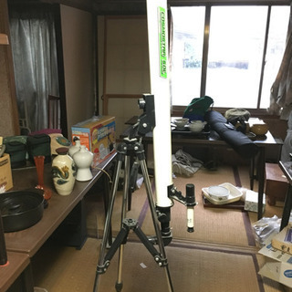 天体望遠鏡  お取引終了しました。多くのお問い合わせありがとうご...