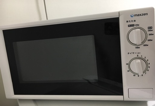 電子レンジ maxzen 美品