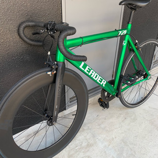leader bikes 721TR リーダーバイク ピストバイク