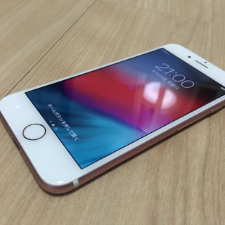 SIMフリー iPhone7 128GB 097 ローズゴールド...