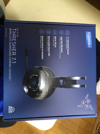 Razerレイザー THRESHER7.1 ワイヤレスサラウンドヘッドセット