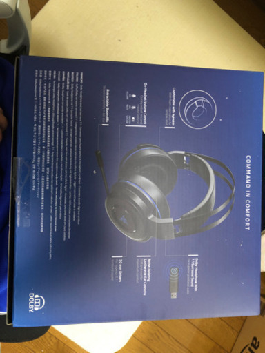 Razerレイザー THRESHER7.1 ワイヤレスサラウンドヘッドセット