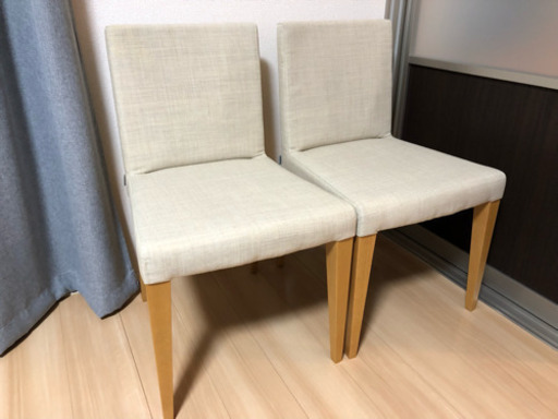 ACTUS FB ダイニングチェア2脚 アクタス