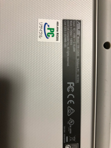 Chromebook