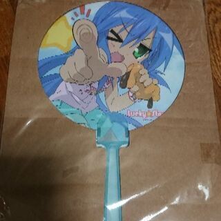 らき☆すた うちわ