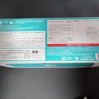 NintendoSwitchLite　ターコイズの画像