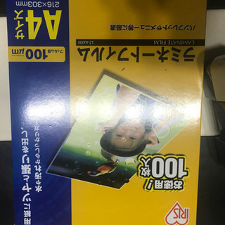 ラミネート【取り引き中】の画像