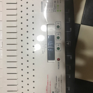 ラミネート【取り引き中】