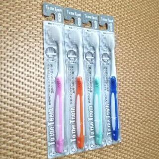 新品未使用未開封 歯ブラシ 4本